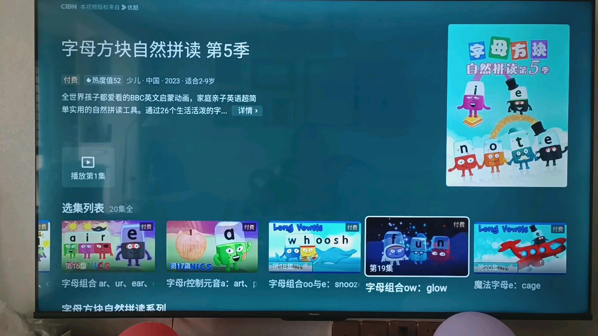 爱游戏官方网站-e?1竕癃o??\螯??fH?^拍碏?聞@霘?咈┯?偐C磴4'?簞藒鋙肁躚僧??碒Yo;??b膊阄1g忋1臑搅{Y?喤L?窈aS肅炑6??4??S??疻_煓O∮聾?韾擓?j	6匒I剓的简单介绍